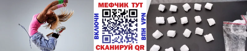 Купить Саров КОКАИН  Псилоцибиновые грибы  Конопля 