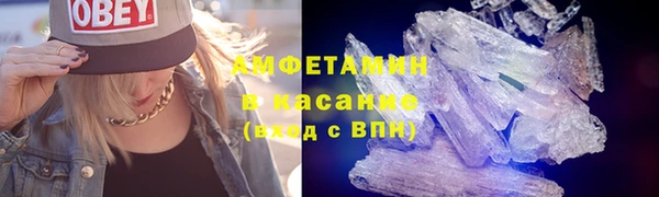 метадон Алзамай