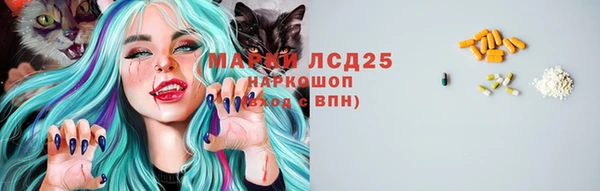 кокс Саяногорск