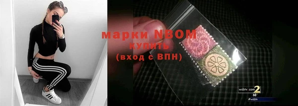 метадон Алзамай