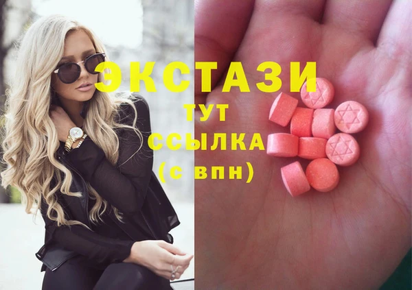 прущие крисы Алексеевка