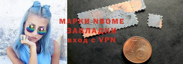 метадон Алзамай