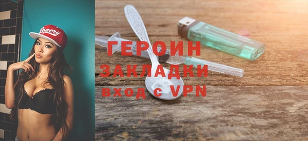 меф VHQ Сафоново