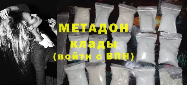 метадон Алзамай