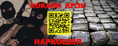 mdpv Волжский