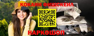 марки lsd Кохма