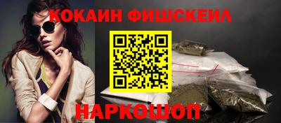 Альфа ПВП Волгодонск