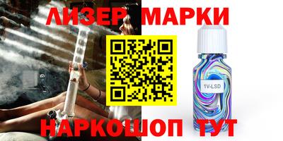 mdpv Волжский