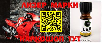 mdpv Волжский
