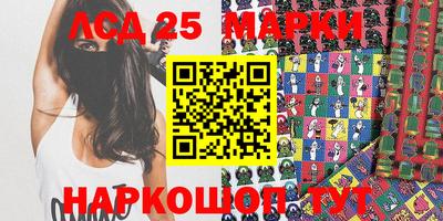 mdpv Волжский