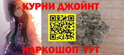 mdpv Волжский