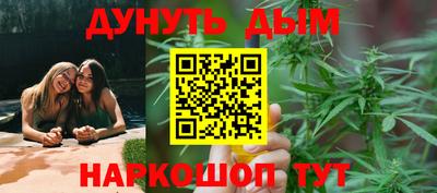 мескалин Волжск