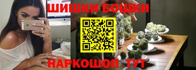 mdpv Волжский