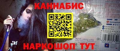 mdpv Волжский