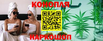 марки lsd Красноармейск