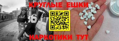Альфа ПВП Волгодонск