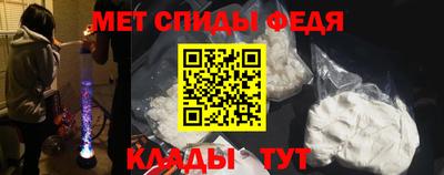 mdpv Волжский