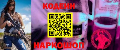 кокаин колумбия Котовск