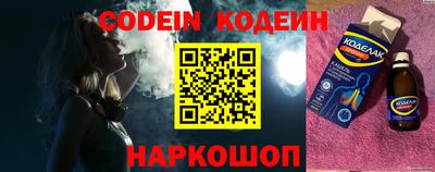 mdpv Волжский