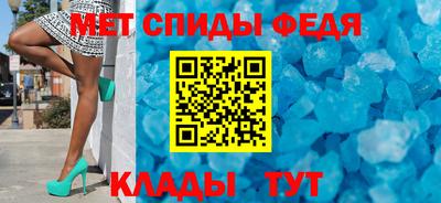 mdpv Волжский