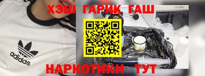 Альфа ПВП Волгодонск
