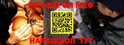 mdpv Волжский