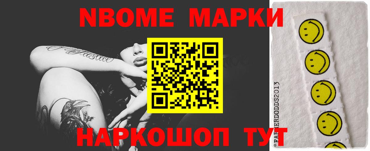 LSD-25 экстази ecstasy  ЛСД экстази кислота  Вход с VPN  Саров 