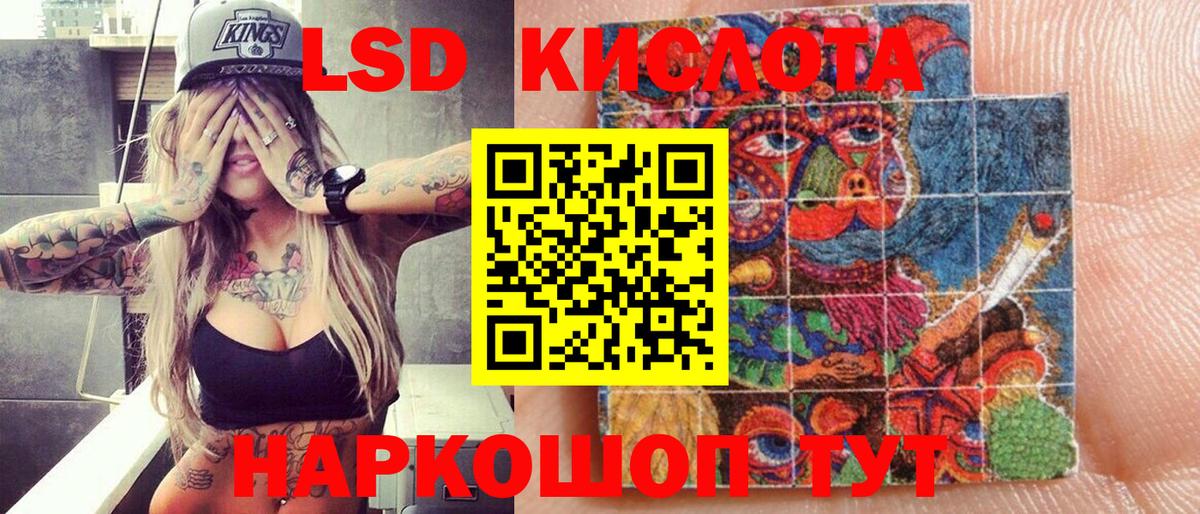 Героин  МАРИХУАНА  Наркошоп  Альфа ПВП СОЛЬ кристаллы  Вход с VPN  Саров  МЕФ  ГАШИШ  COCAIN  Мефедрон кристаллы  АМФЕТАМИН  